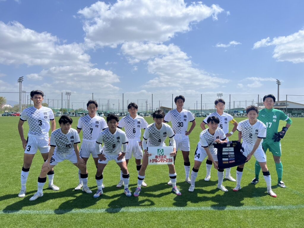 鵬翔高校サッカー部 旧ピステ 上下セット - メルカリ