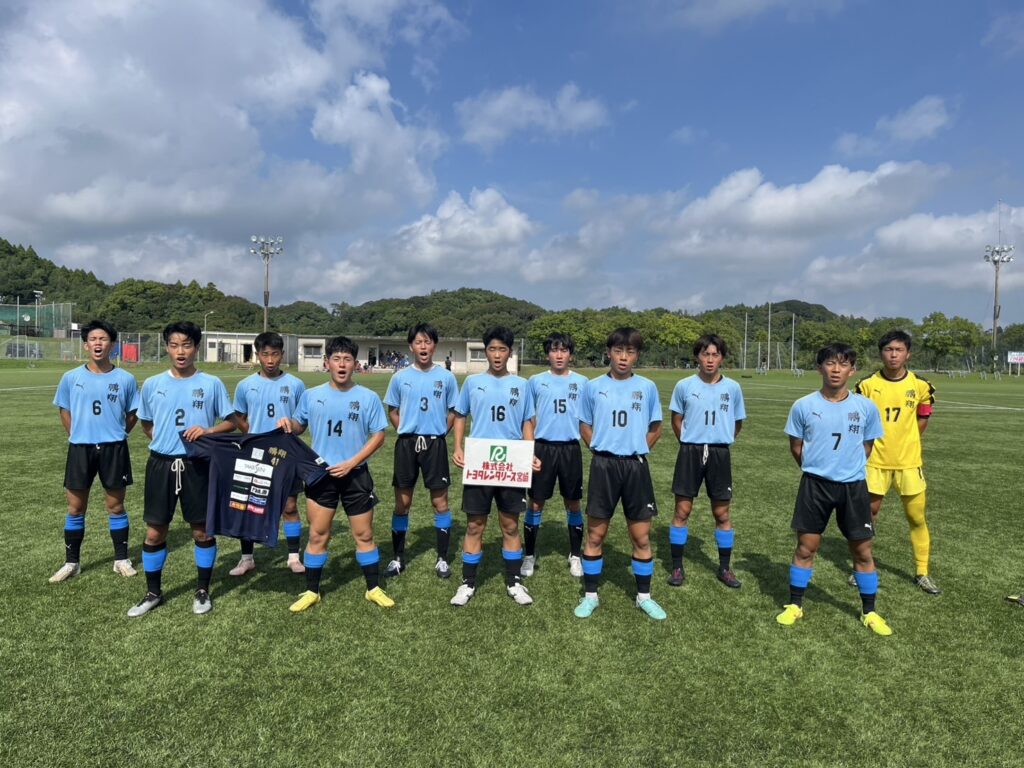 鵬翔高校サッカー部 ホームページ | 宮崎県鵬翔高校サッカー部の